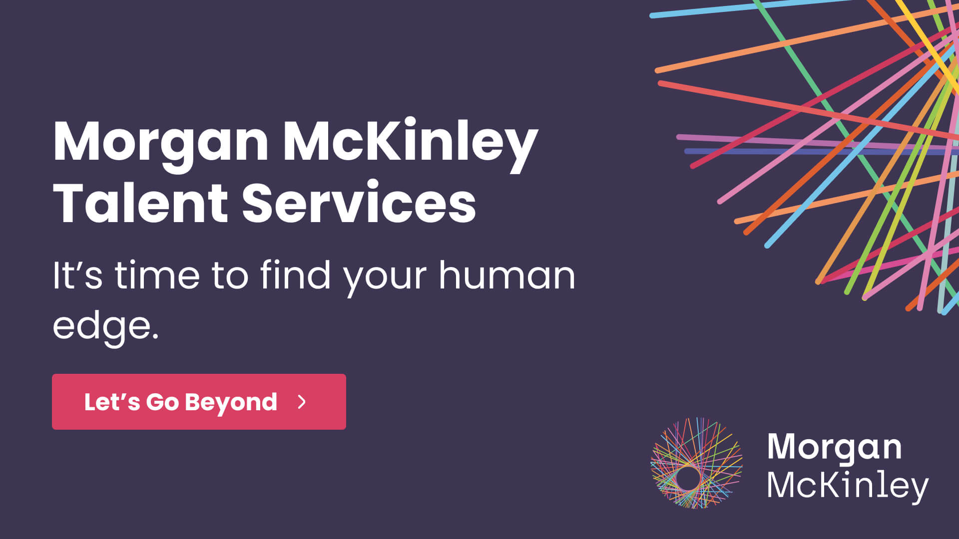 Morgan McKinley logo