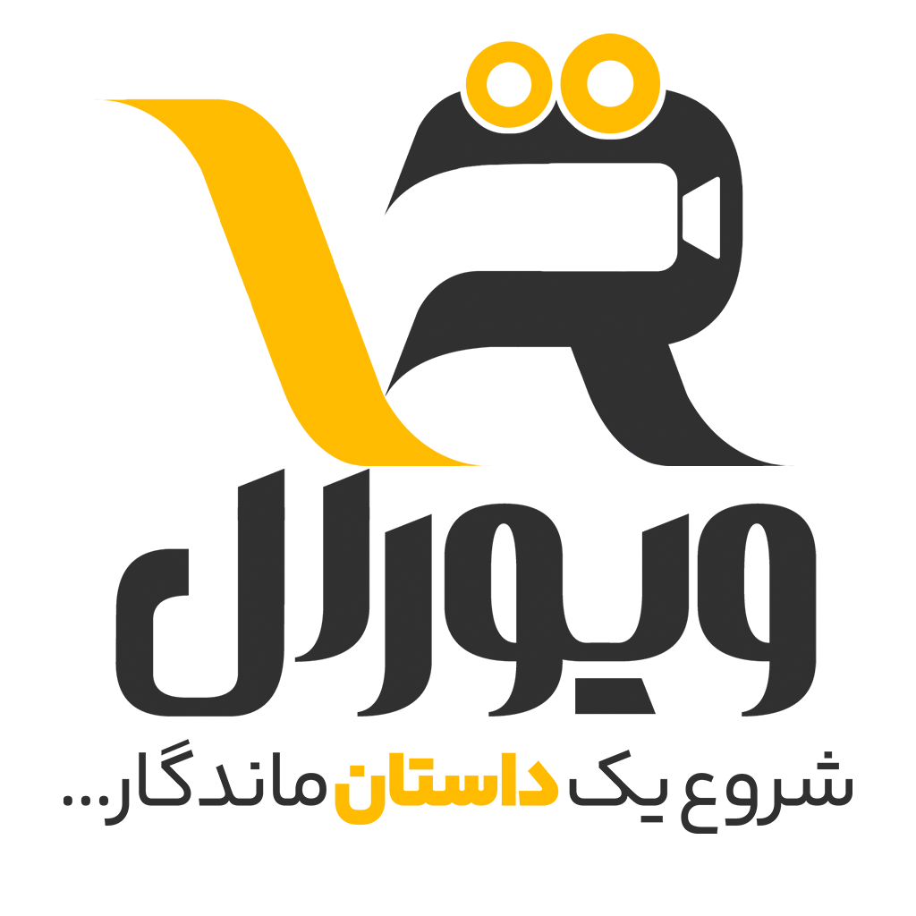 Viewral logo