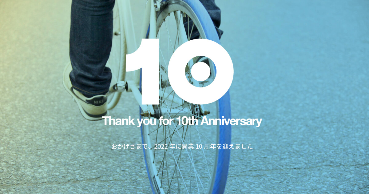 smooth and friendly logo