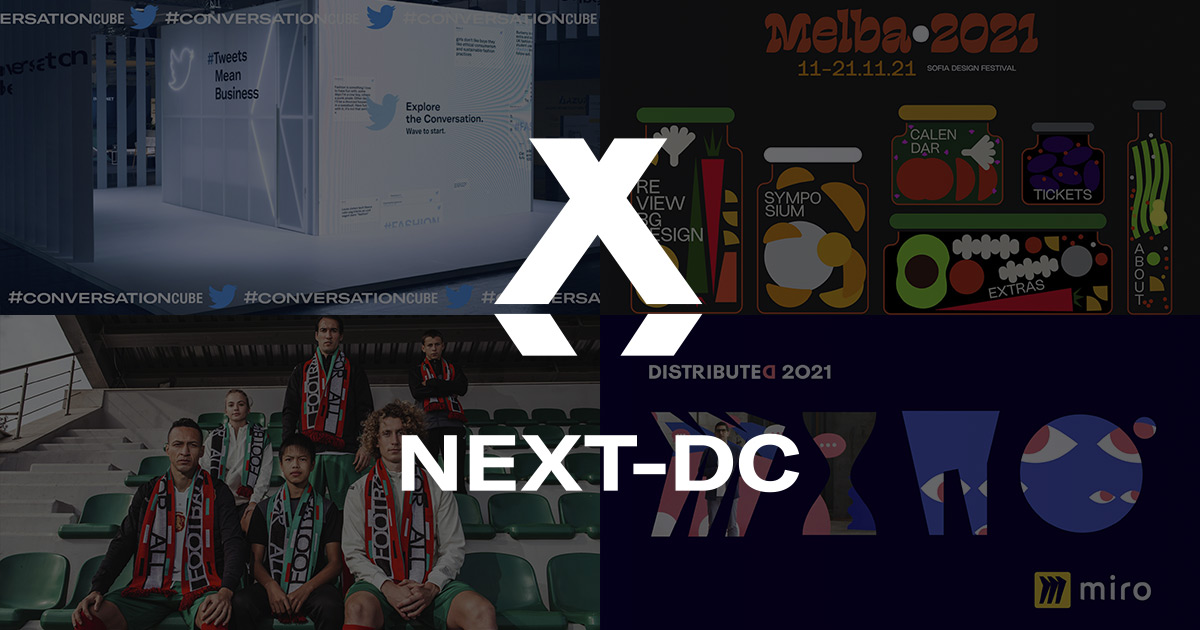 Next Digital Creative Agency logo