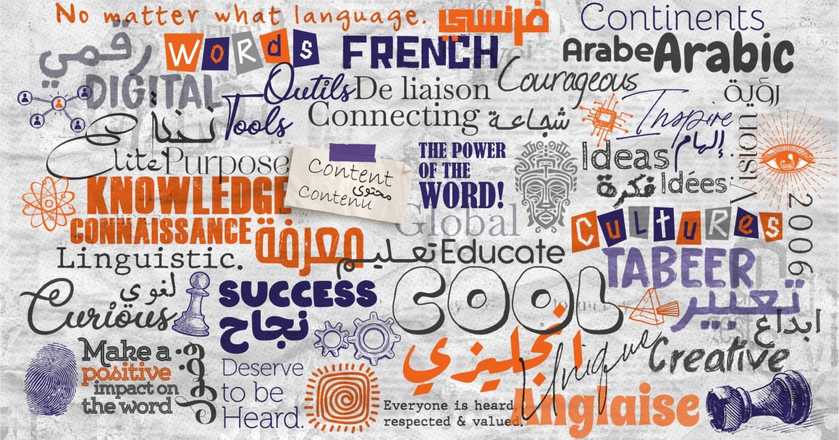 Tabeer Creative Lab logo