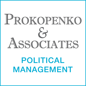 Prokopenko &amp; Associates logo