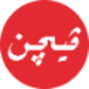 Vision Ad logo
