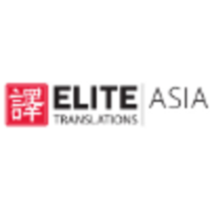 Elite Translations Asia Pte. Ltd logo