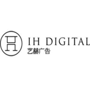 IH Digital logo