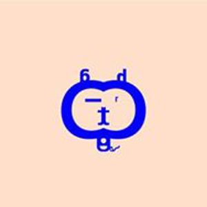 Catchatiger Design Studio logo
