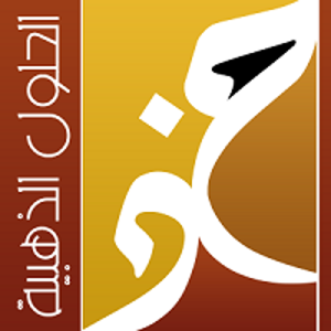 HZIT logo