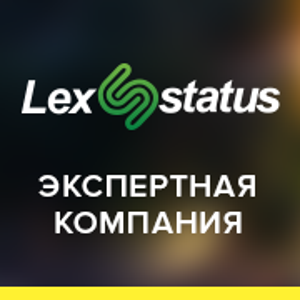 LexStatus Group logo
