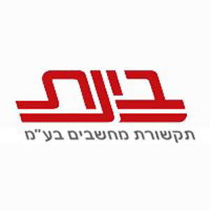 Bynet Data Communications Bynet Data Communications logo
