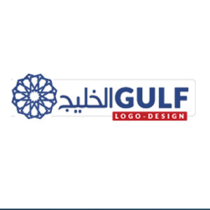 Gulf Logo Design logo