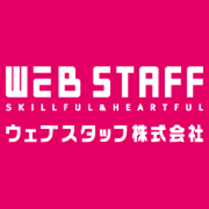 WebStaff logo