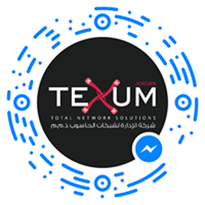 Texum ME logo