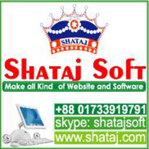 Shataj Soft logo