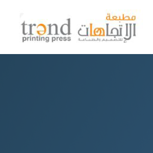 Trend Advertising logo