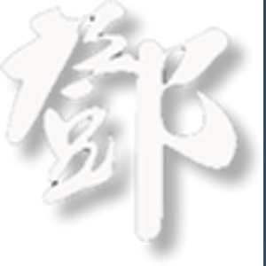 Tang &amp; Co logo