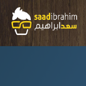 Saad Ibrahim logo