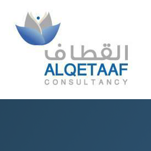 ALQETAAF Consultancy logo