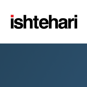 Ishtehari logo