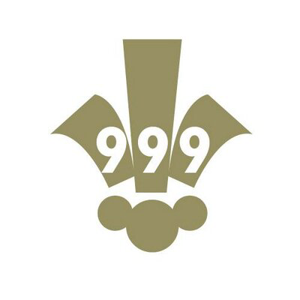 999 Art Direction logo