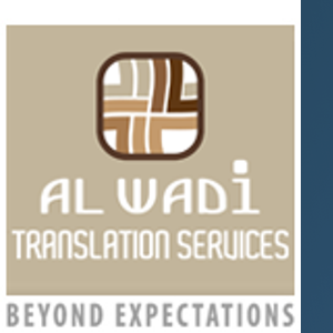 AL WADI Translation Services logo