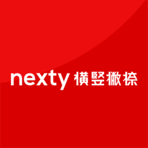 Nexty Pty Ltd logo
