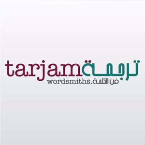 Tarjama logo