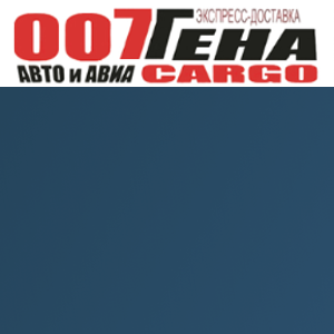 007cargo logo