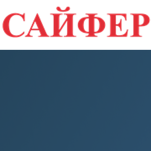 Cipher logo