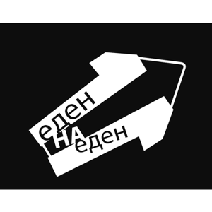 1on1 Agency logo