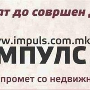 IMPULS-agency for innocence Skopje logo