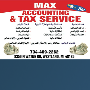 Max Accounting &amp; Tax Service, CPA logo